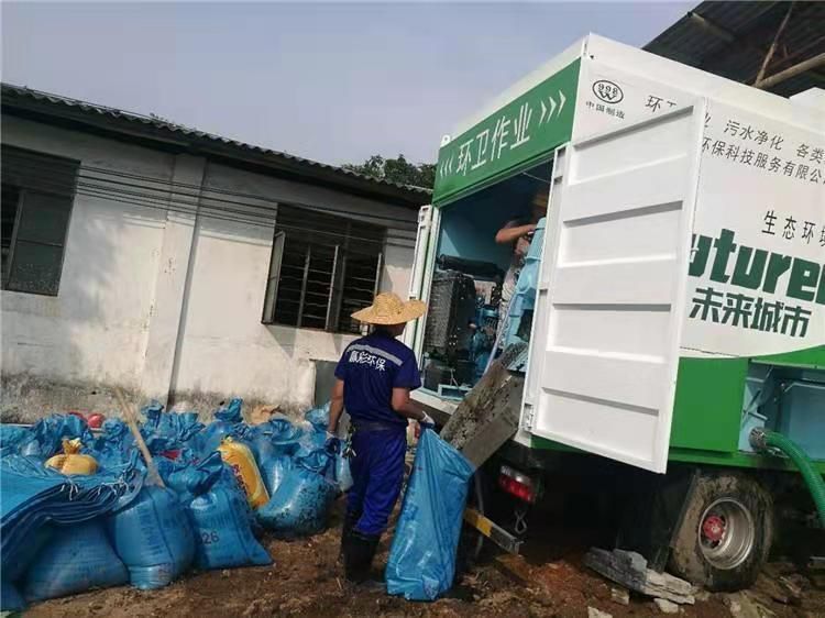 马龙工业污泥压干处理